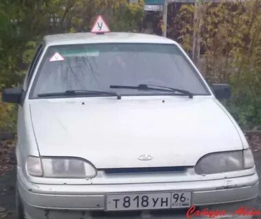 Автошкола сатурн