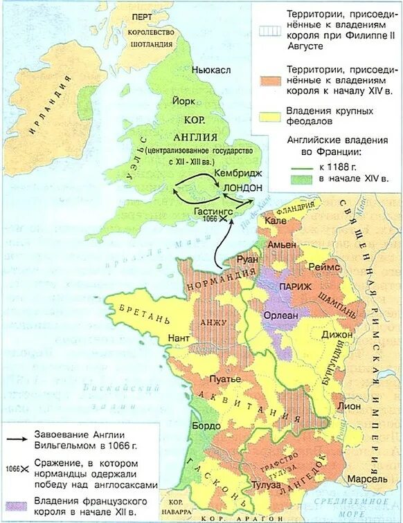 Объединение франции в xii xv. Контурная карта Англия и Франция в 11 начале 14. Карта Англии и Франции 12 век. Карта Англии и Франции 14 век. Карта Франция и Англия 11 -14 век.