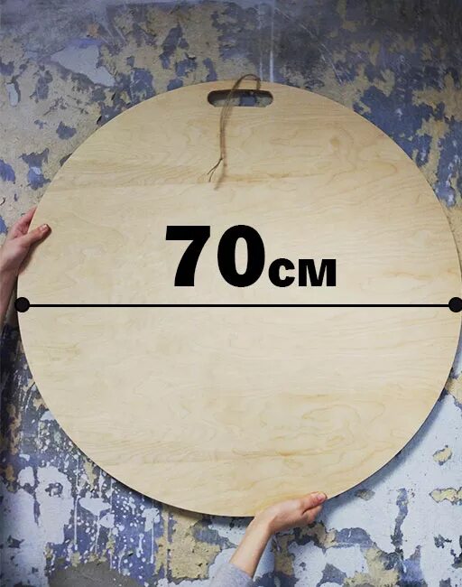 Тест на дальтоника. Методика колесо баланса жизни. Тесто круглое. Тест исихары. Тест ишихары на дальтонизм.