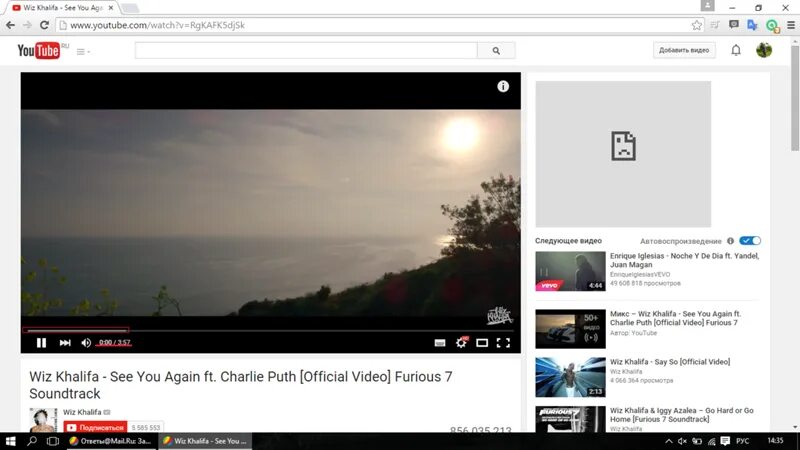 Почему не работают видео на ютубе. Ютуб не грузится. ютуб не грузит. ютуб не грузит видео. ютуб не грузит картинки.