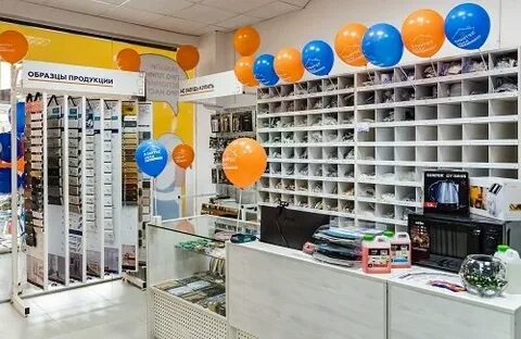 Академическая улица 31 иркутск