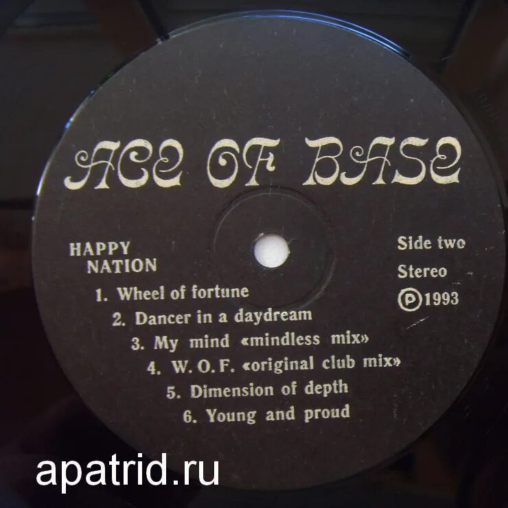 Ace of base happy текст. Хэппи нейшен. Version. Диск ace of base 1995. Ace of base all that she wants.