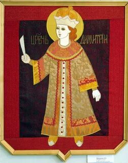 Углич герб