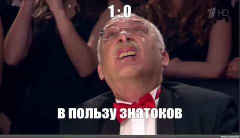 1 0 meme