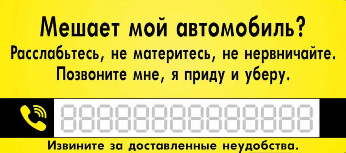Позвони мне - Land Rover Range Rover Sport (1G), 4,4 л, 2006 года аксессуары DRI