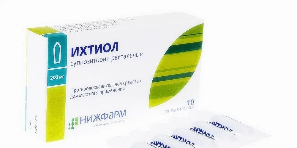 Папаверина г/х 20мг. Папаверин суппозитории ректальные при беременности. Папаверина гидрохлорид суппозитории ректальные. Платифиллин свечи ректальные. Папаверин свечи.