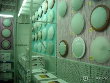 Стройландия стерлитамак
