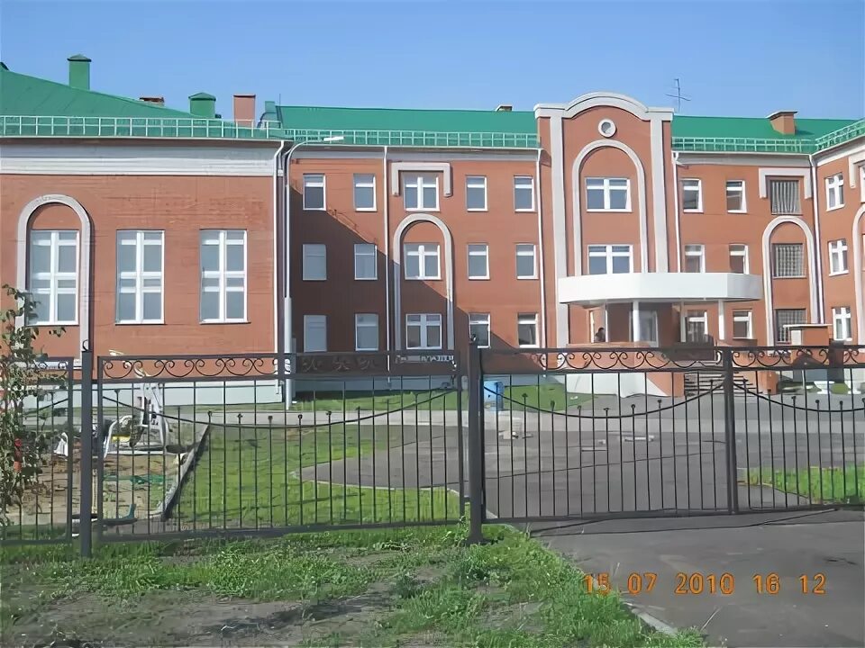 Город щучье школа номер 2. Школа щучье курганская область. Школа щучье курганская область. Школа щучье курганская область. Курган школа 43 академика.