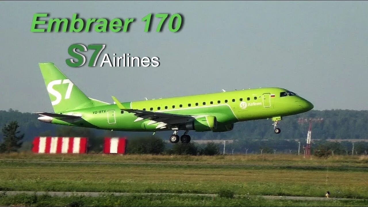 Рейс пенза москва самолет. Эмбраер 170 s7. s7 airlines эмбраер 170. embraer 170 пенза. эмбраер 170 s7 домодедово.