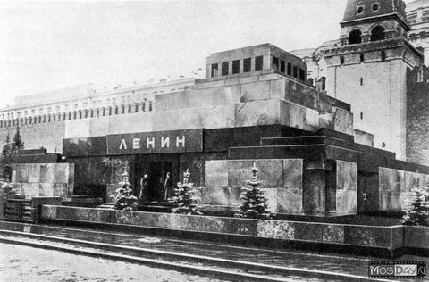 В каком году построили мавзолей