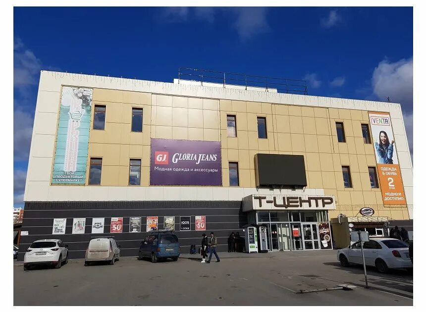 эволюция спортивный центр евпатория. тц максимум евпатория. ул 9 мая 47а евпатория тц максимум. мрт евпатория некрасова. улица фрунзе 20 евпатория.