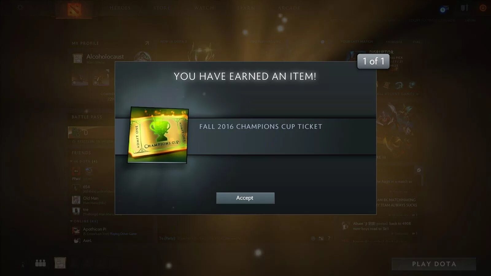 4000к ммр дота 2. Дота demon eater. Дота demon eater. Дота билеты. Dota 2 international 2014 вещи.