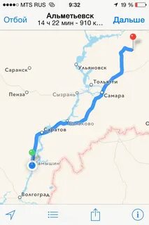 Маршрут карта альметьевск