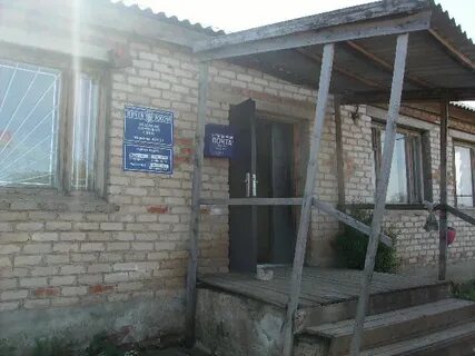 Погода марковка