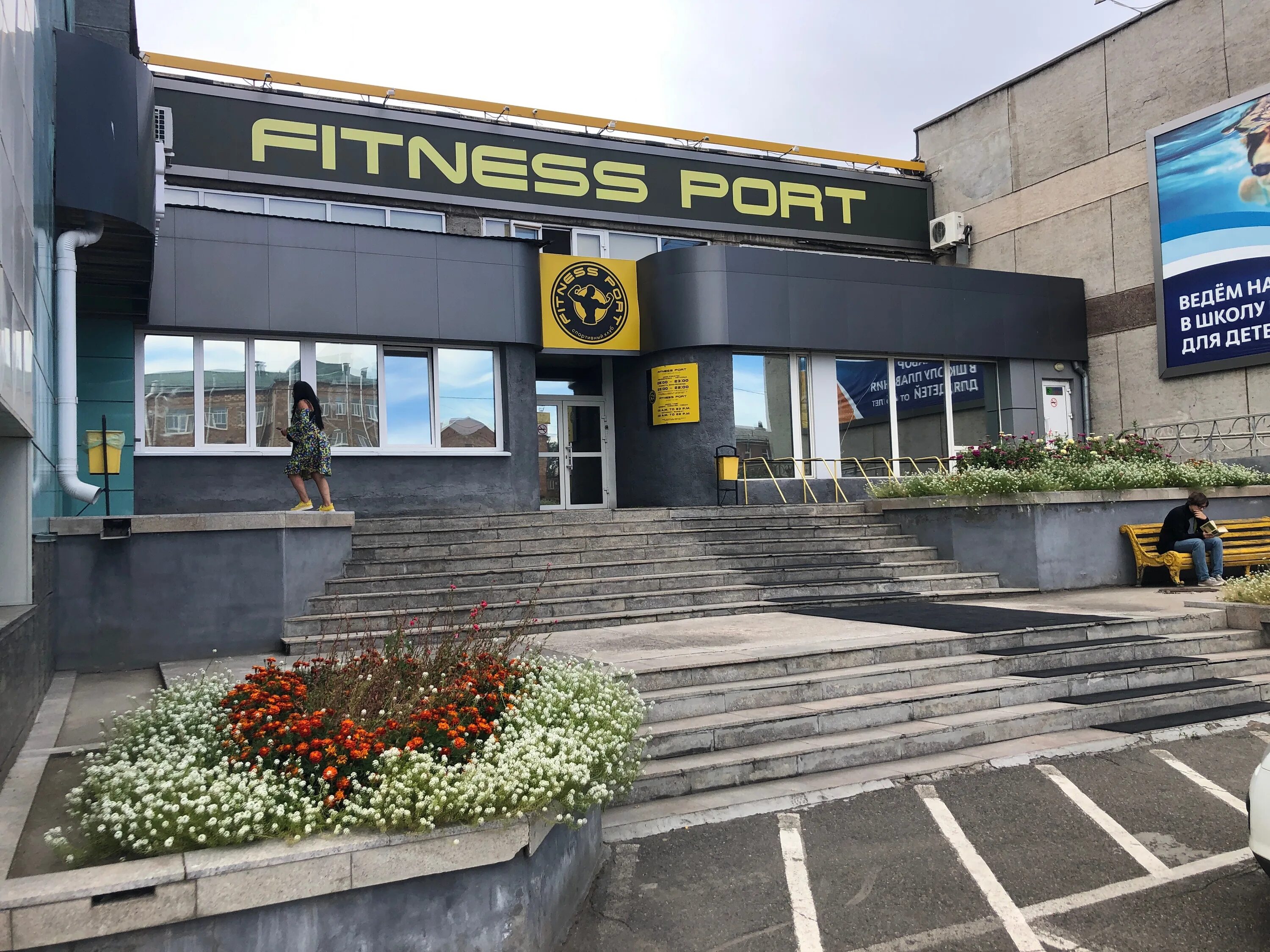 республика хакасия абакан улица чертыгашева 84 хеликс. хеликс абакан дружбы народов 43а. республика хакасия абакан улица чертыгашева 84 хеликс. диагностический центр г абакан хеликс. республика хакасия абакан улица чертыгашева 84 хеликс.