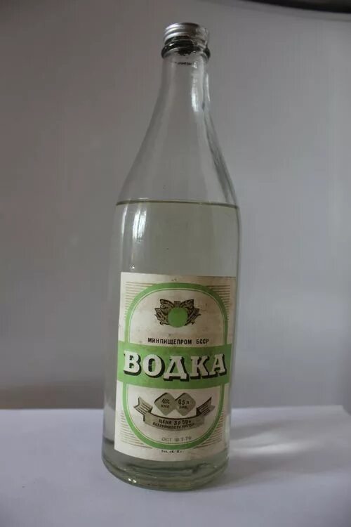 Сок 1. 33л. Сок любимый 1л. Сок добрый 1л абрикос. 5.