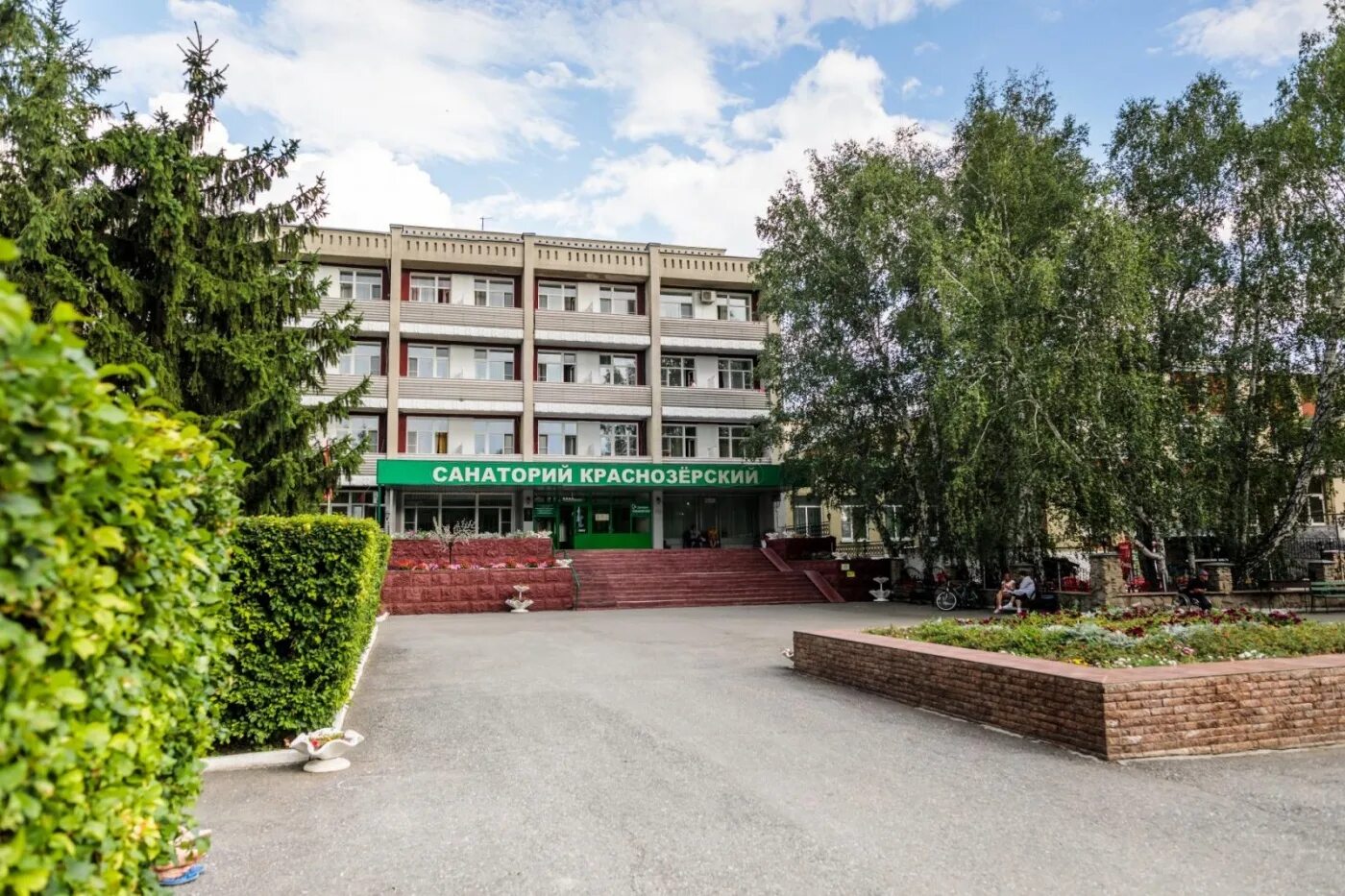 Покажи фото санатория