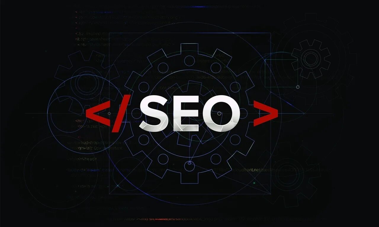 Поисковая оптимизация. SEO оптимизация. SEO картинки. SEO логотип. Seo продвижение агентство artdirects ru