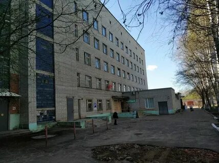Црб тутаев регистратура телефон