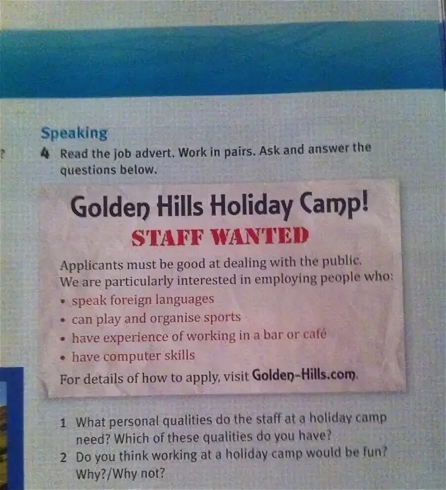 Camp перевод. Camping worksheets. Camping must haves. Кемпинг на английском. Camping holiday.