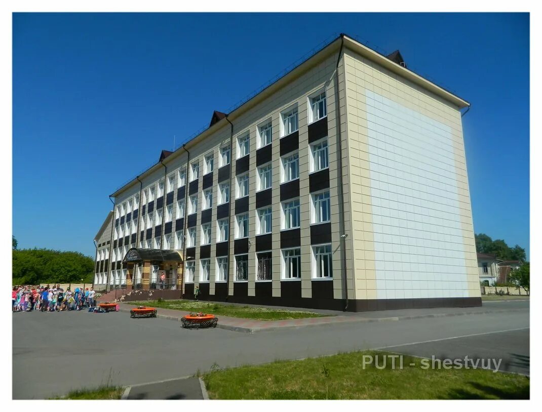 Школа 2 ишим музей. Ишимский городской общеобразовательный лицей им. Лицей ишим лукьянец директор. Лицей ишим форма. Лукьянец.