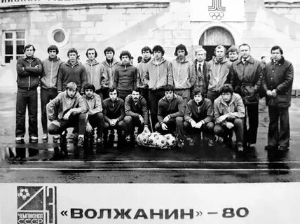 Волжане чебоксары