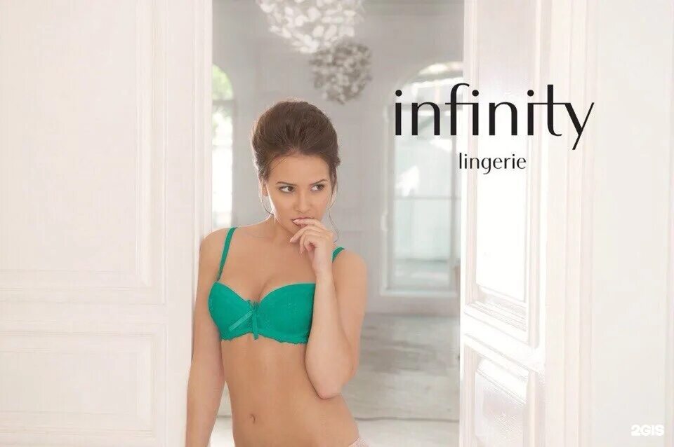 магазин нижнего белья инфинити