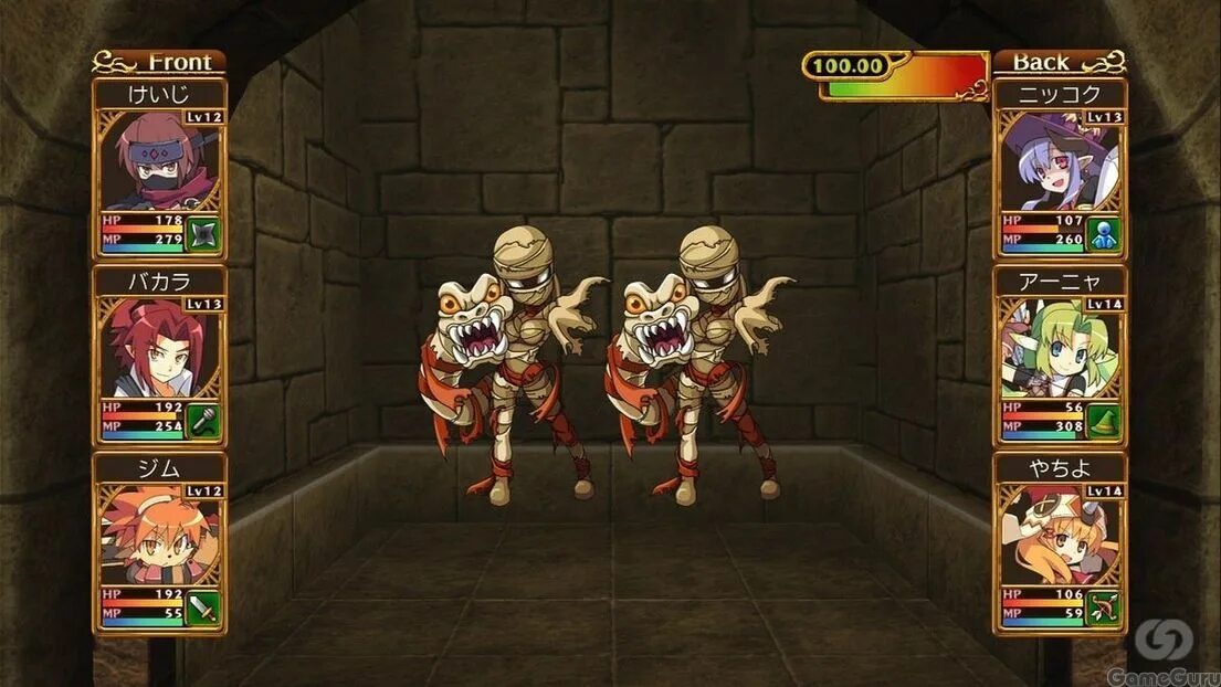 Heroes ii. Class of heroes 2. class of heroes psp. class of heroes ii psp. game heroes 2 screenshot.
