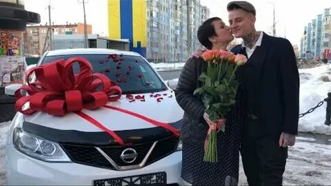 Как подарить автомобиль сыну