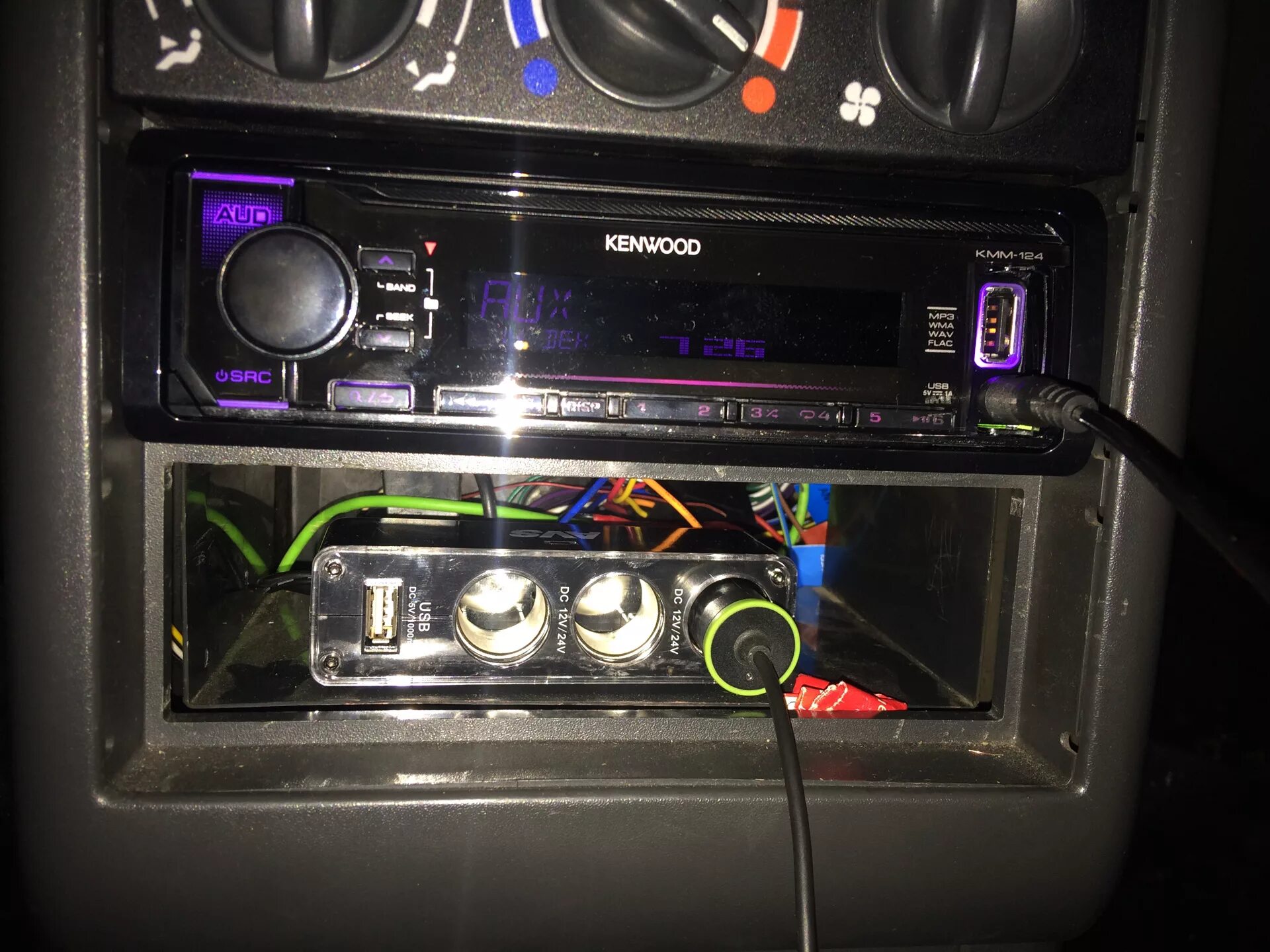 Магнитола кенвуд кмм. Магнитола кенвуд 304. Магнитола kenwood km 75. Kenwood kmm 124. Kenwood 124.