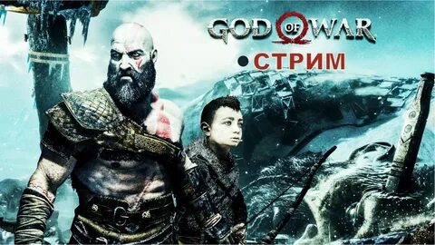 Годовар