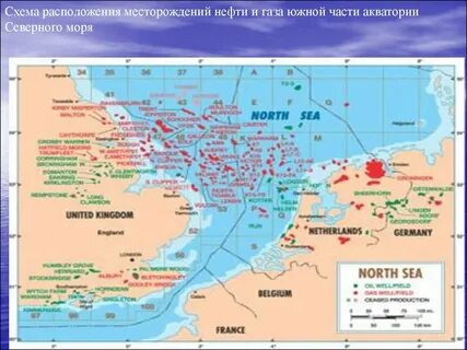 Схема месторождения газа
