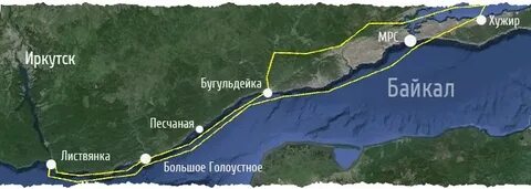 Иркутск большое голоустное как добраться