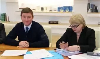 Росимущество удмуртской республики