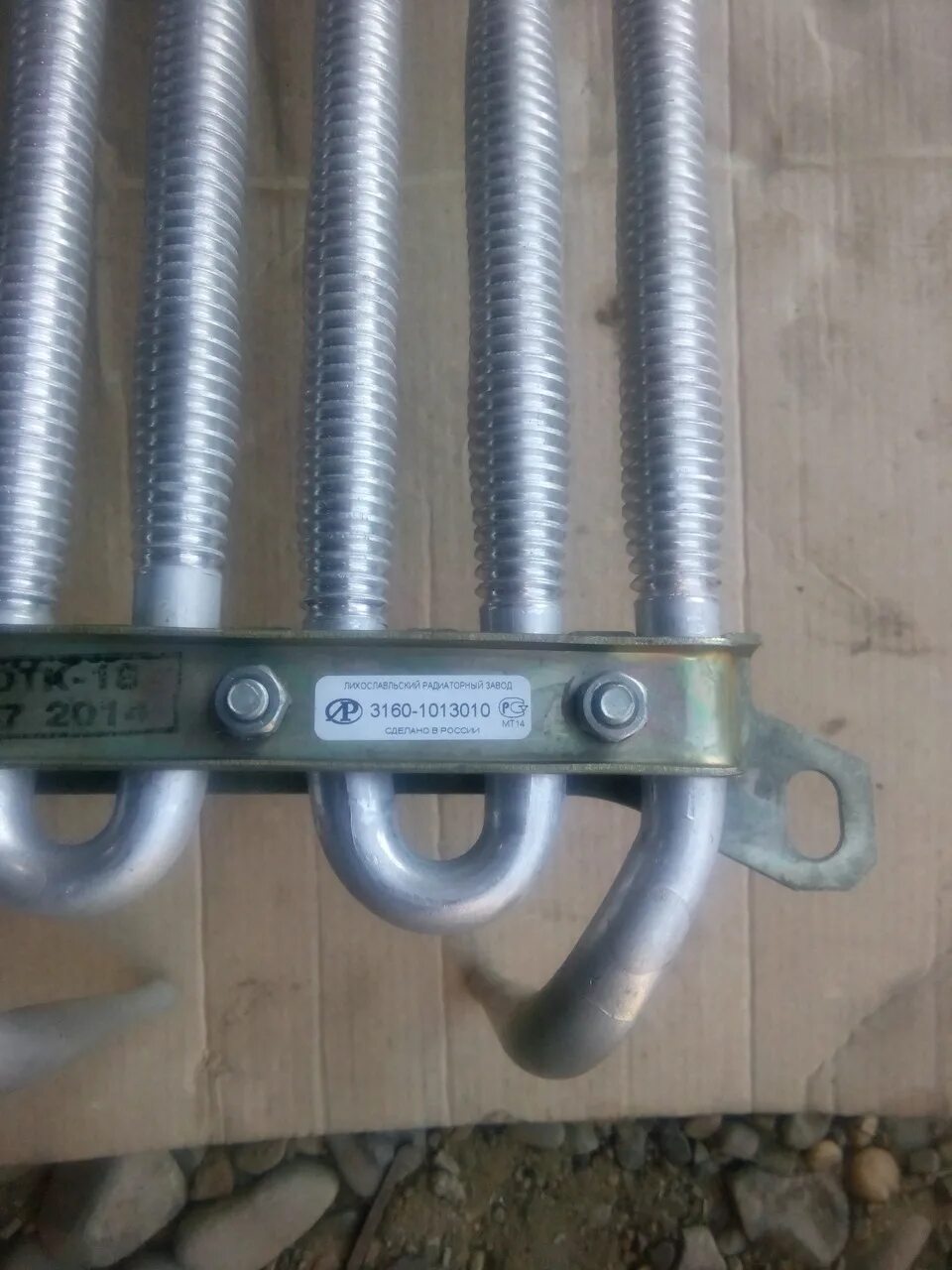 Радиатор гур уаз. 3160-1013010. радиатор гур 3110.
