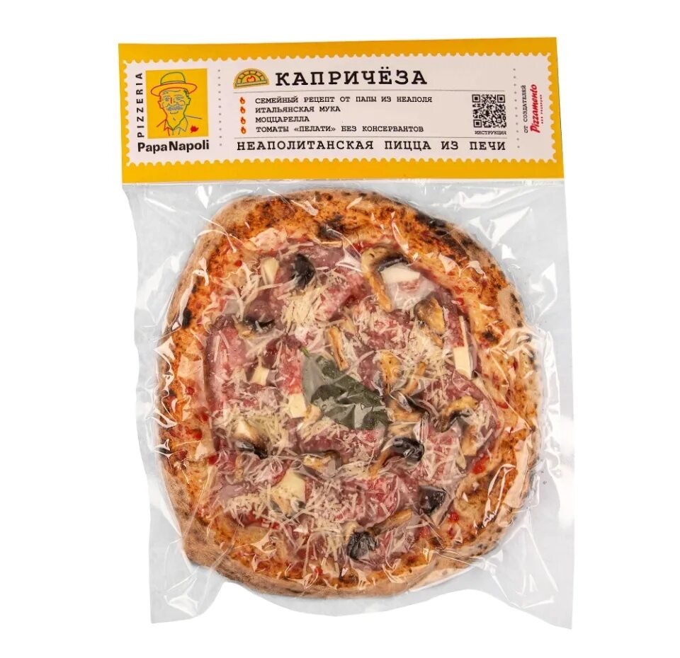 Papa napoli пицца замороженная. Пицца папа наполи. Папа наполи. Пицца papa napoli. Пицца papa napoli.
