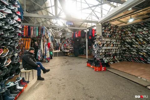 Рынок телефонов пермь