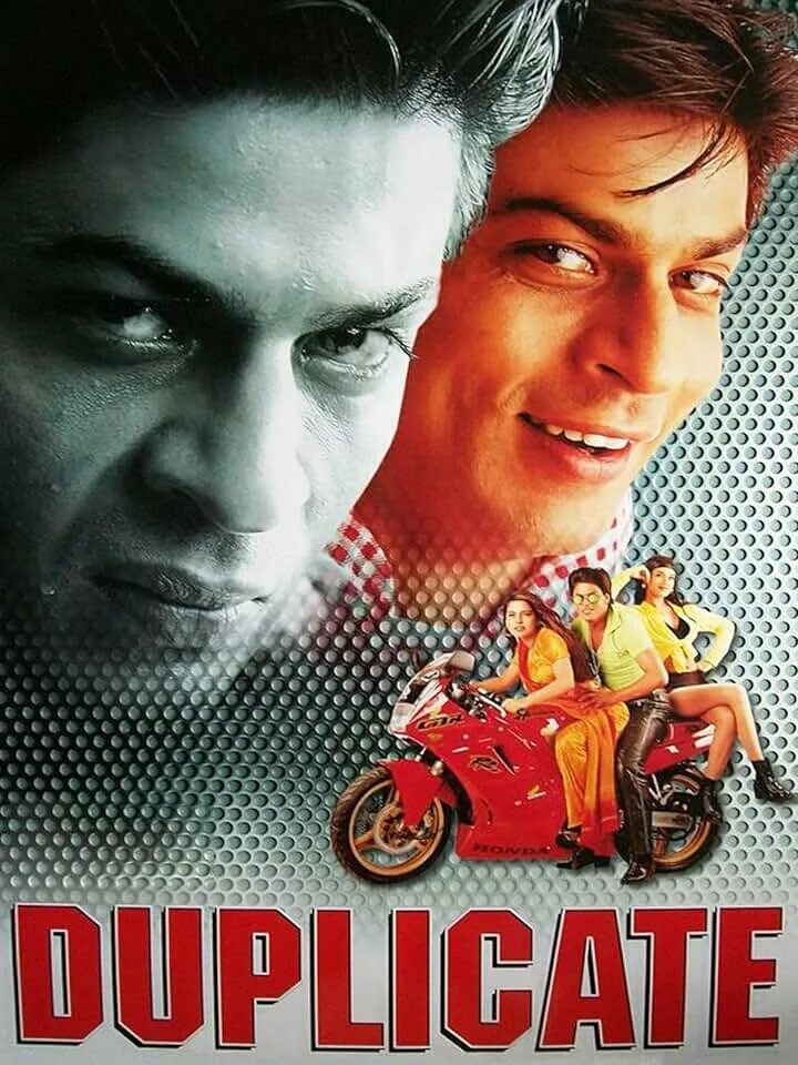 Is a duplicate with. Shahrukh duplicate 1998.