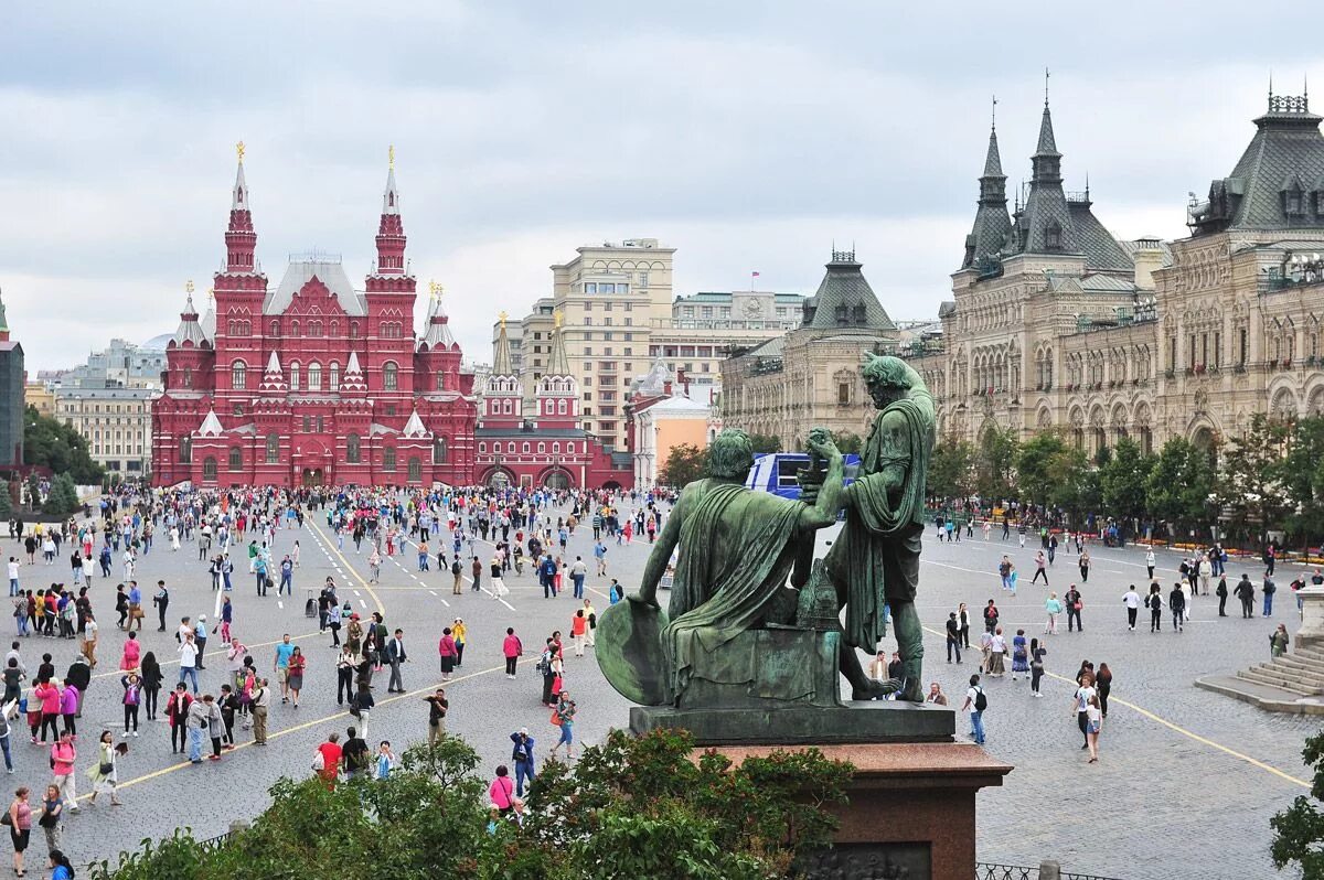 Красная площадь. Площадь Москвы. Знаменитые места в Москве. Москва площадь города. Чем славится москва