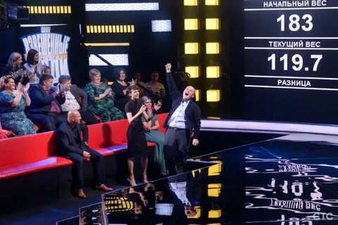 Взвешенные люди 1