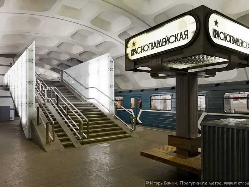 Красногвардейская москва замоскворецкая линия метро красногвардейская фото