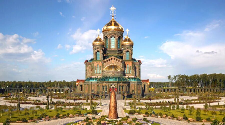Храм в одинцово вооруженных. Парк патриот храм вооруженных сил россии. парк патриот москва храм. кубинка парк патриот храм. храм вооруженных сил в парке патриот.