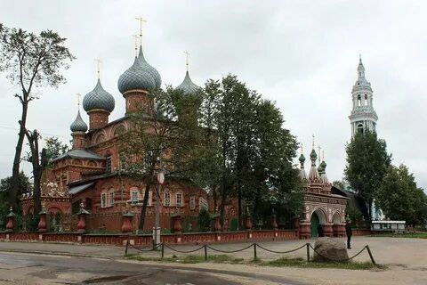 Электронный город костромская область
