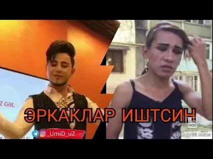 Гапи