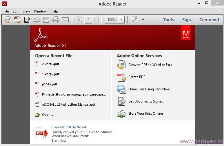 Adobe Reader. Adobe Reader перевести на русский. Язык в Adobe Reader на русский. Программное обеспечение Adobe Reader.