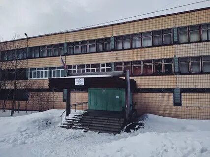 Сайт школы 23 мурманск
