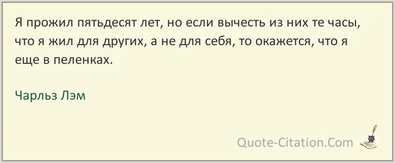Линия жизни на ладони. Сколько лет я проживу. Линия жизни на ладони. Линия жизни на ладони. Сколько мне жить.