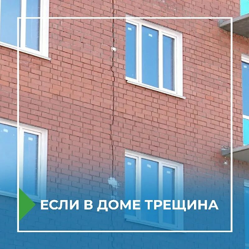 управляющая компания дв союз. управляющая компания дв союз. управляющая компания дв союз. управляющая компания дв союз. управляющая компания дв союз.