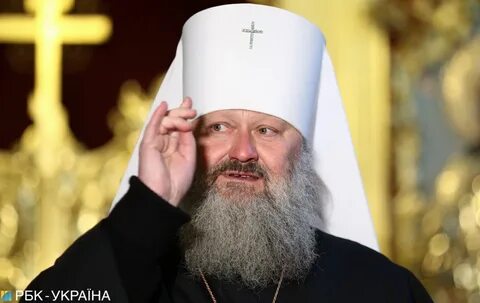 Владыка против