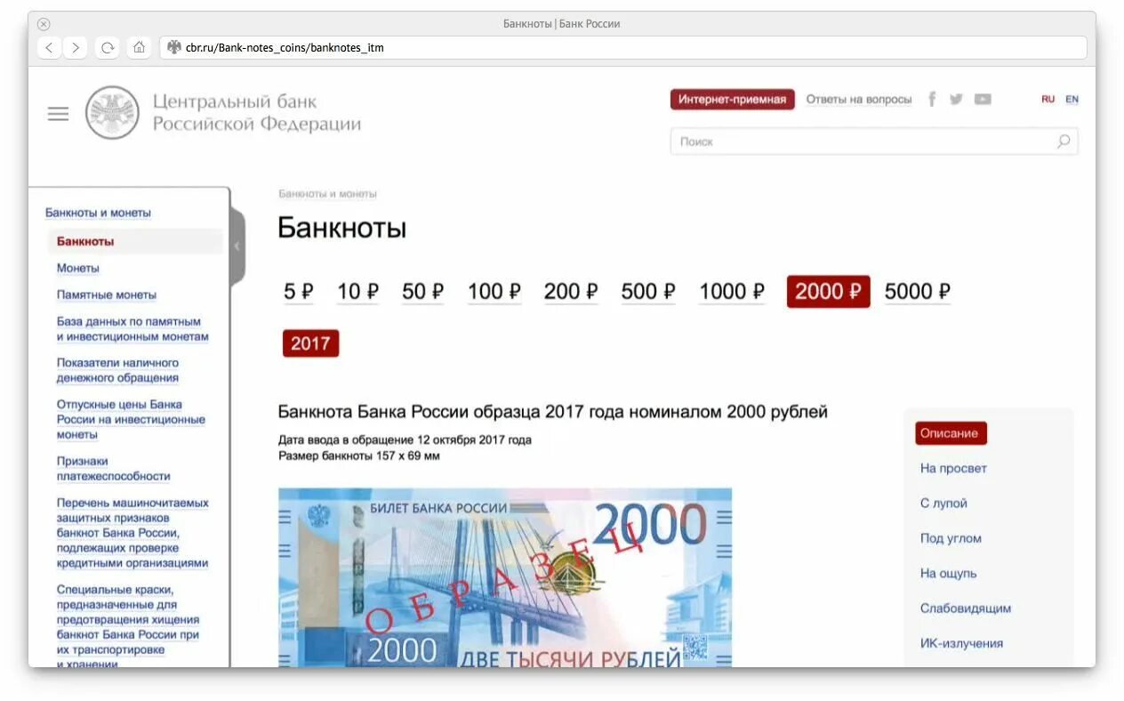 Центральный банк бесплатный телефон. Центральный банк бесплатный телефон. Центральный банк бесплатный телефон. Центральный банк бесплатный телефон. Центральный банк бесплатный телефон.